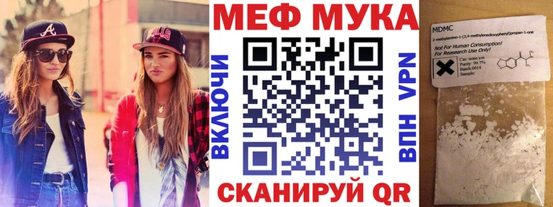 Как найти наркотики Ярославль Каннабис Мефедрон Cocaine ГАШ