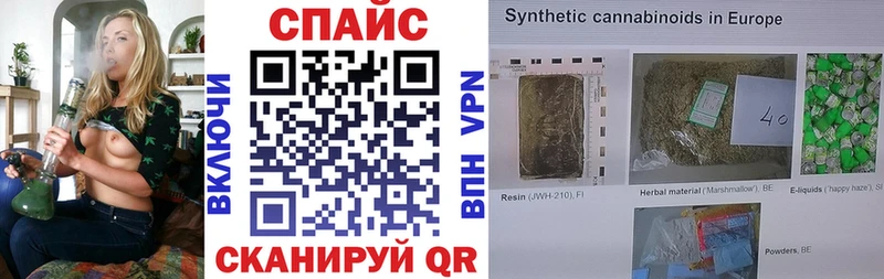 Бутират бутик  купить  цена  omg как войти  Ярославль 