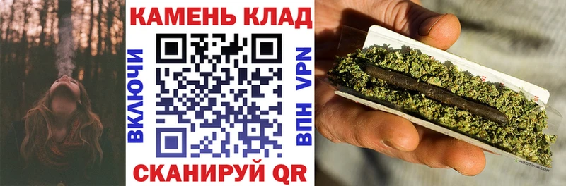 Гашиш убойный Ярославль