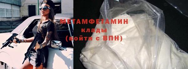 круглые Новозыбков