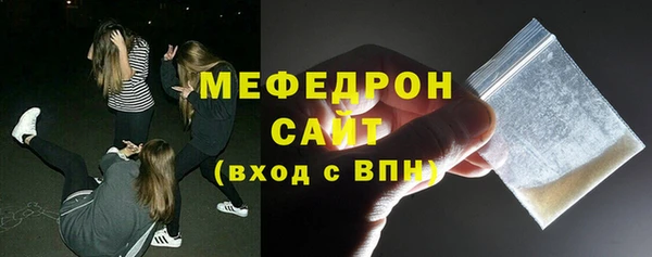 наркотики Тобольск