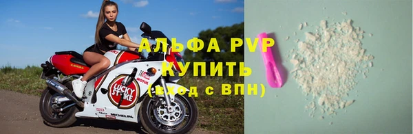 каннабис Новодвинск