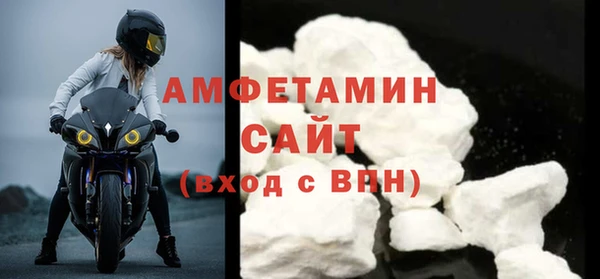 круглые Новозыбков