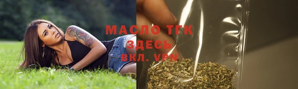 круглые Новозыбков