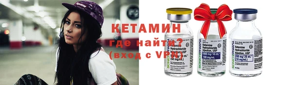 круглые Новозыбков