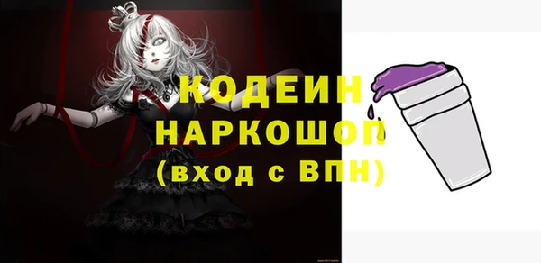 круглые Новозыбков