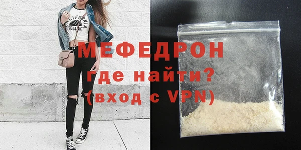 круглые Новозыбков