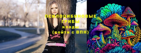 кокаин VHQ Тихорецк