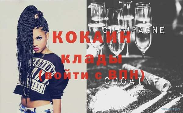 круглые Новозыбков