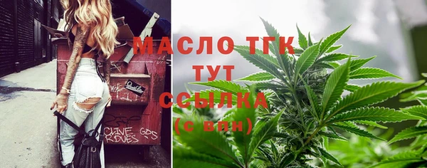 каннабис Новодвинск