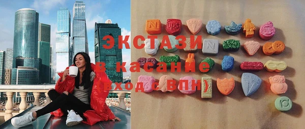 круглые Новозыбков