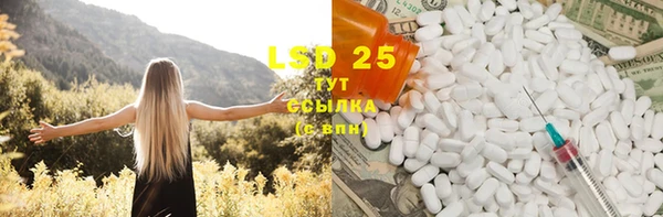 круглые Новозыбков