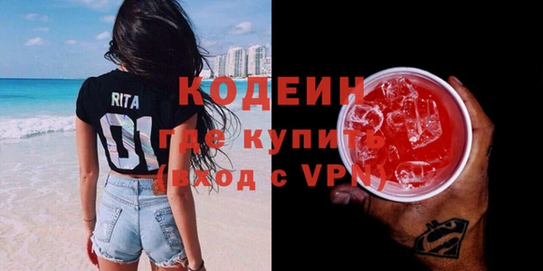 скорость Тихвин