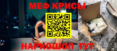 MDMA Premium VHQ Азнакаево