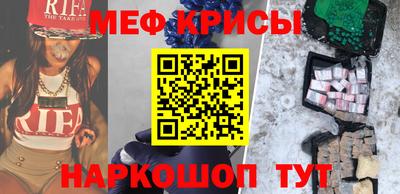 MDMA Premium VHQ Азнакаево