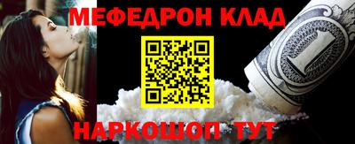 ГАЛЛЮЦИНОГЕННЫЕ ГРИБЫ Абакан
