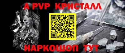 ГАЛЛЮЦИНОГЕННЫЕ ГРИБЫ Абакан