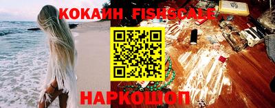 MDMA Premium VHQ Азнакаево