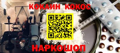 MDMA Premium VHQ Азнакаево