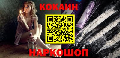ГАЛЛЮЦИНОГЕННЫЕ ГРИБЫ Абакан