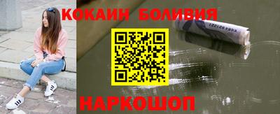 ГАЛЛЮЦИНОГЕННЫЕ ГРИБЫ Абакан