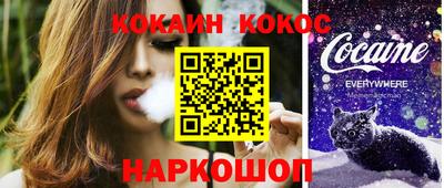 MDMA Premium VHQ Азнакаево