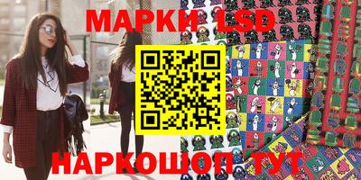 MDMA Premium VHQ Азнакаево