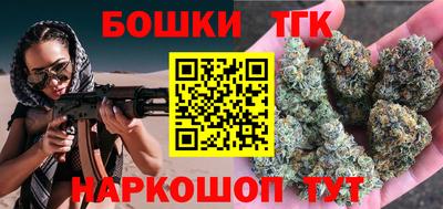 spice Абинск
