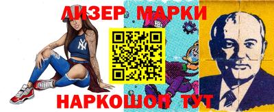 первитин Азнакаево