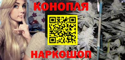 ГАЛЛЮЦИНОГЕННЫЕ ГРИБЫ Абакан
