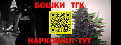 ГАЛЛЮЦИНОГЕННЫЕ ГРИБЫ Абакан