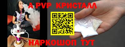 ГАЛЛЮЦИНОГЕННЫЕ ГРИБЫ Абакан