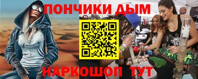 MDMA Premium VHQ Азнакаево