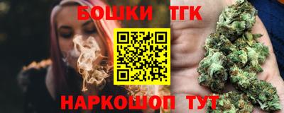 MDMA Premium VHQ Азнакаево