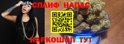 MDMA Premium VHQ Азнакаево