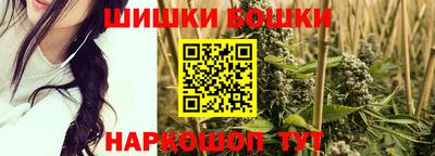 MDMA Premium VHQ Азнакаево
