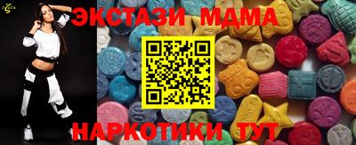 spice Абинск