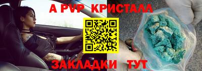MDMA Premium VHQ Азнакаево