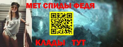 MDMA Premium VHQ Азнакаево