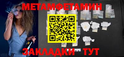 ГАЛЛЮЦИНОГЕННЫЕ ГРИБЫ Абакан