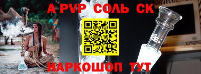 MDMA Premium VHQ Азнакаево