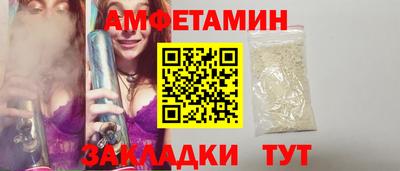 ГАЛЛЮЦИНОГЕННЫЕ ГРИБЫ Абакан