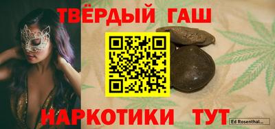 первитин Азнакаево