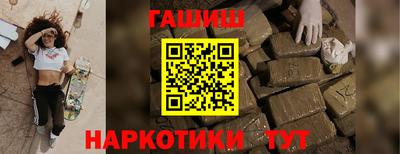 MDMA Premium VHQ Азнакаево