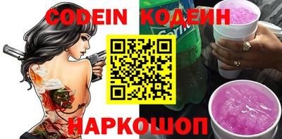 MDMA Premium VHQ Азнакаево
