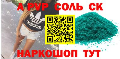 MDMA Premium VHQ Азнакаево