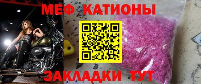 MDMA Premium VHQ Азнакаево