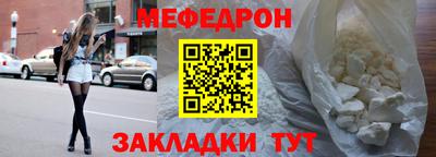 ГАЛЛЮЦИНОГЕННЫЕ ГРИБЫ Абакан