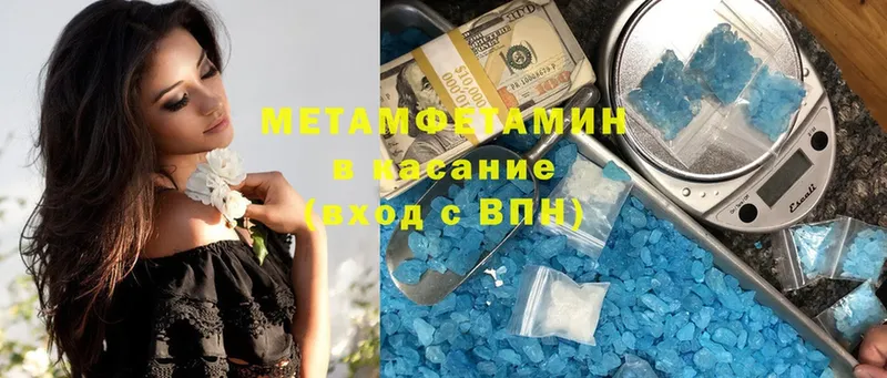 Первитин витя Ярославль