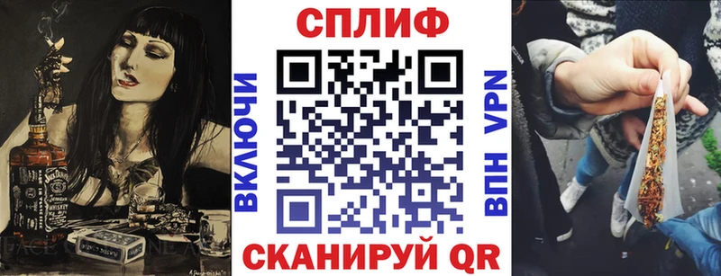 Шишки марихуана MAZAR  OMG ССЫЛКА  Ярославль 
